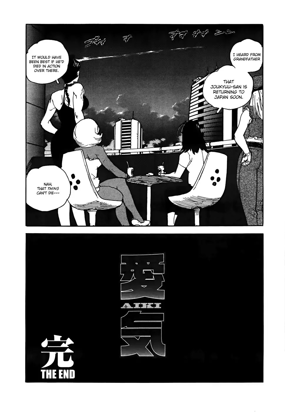 AIKI Chapter 98 page 25 - Chapter 98 : END