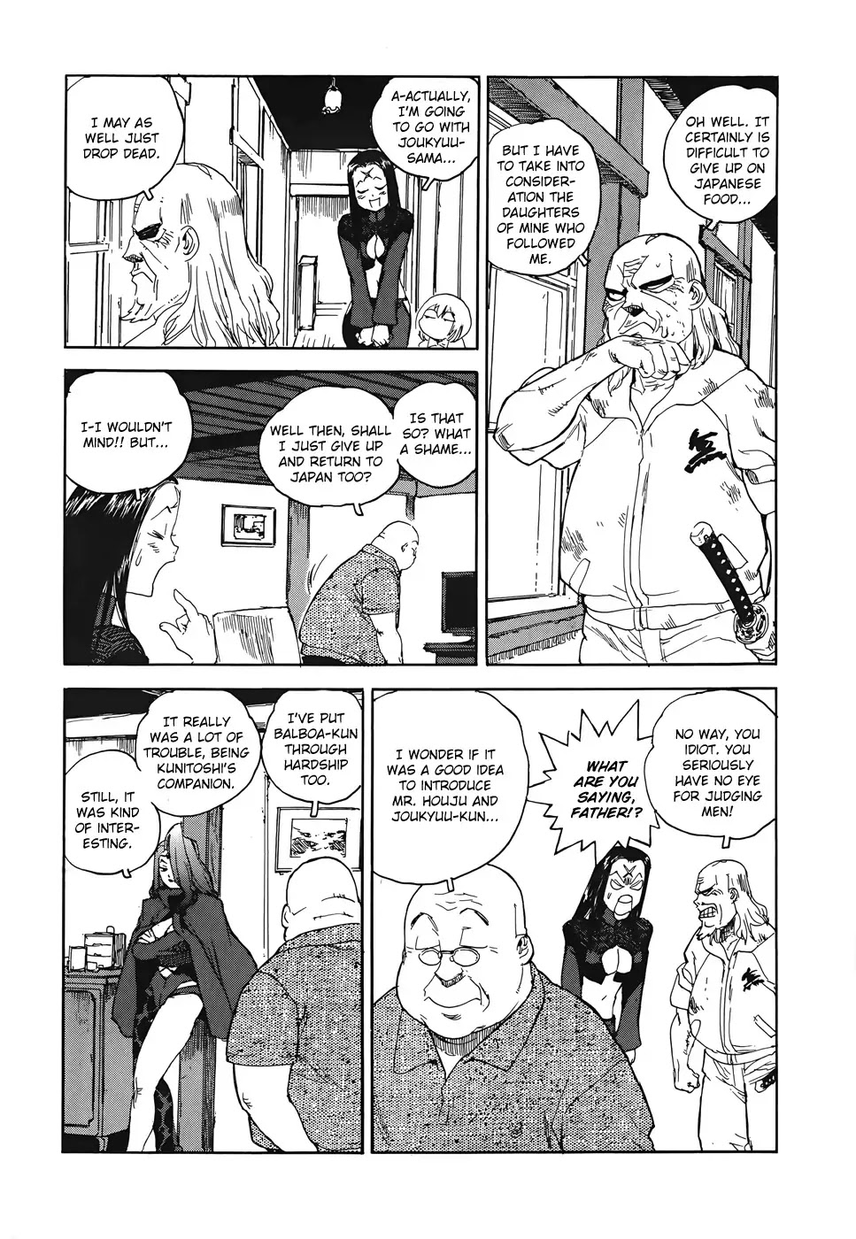 AIKI Chapter 98 page 7 - Chapter 98 : END