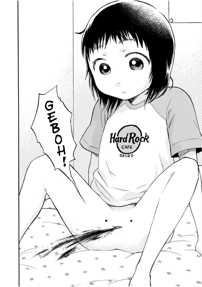 Aiko no Ma-chan Chapter 1.2 page 10 - Chapter 1 v2 : Aiko and Maa-chan v2