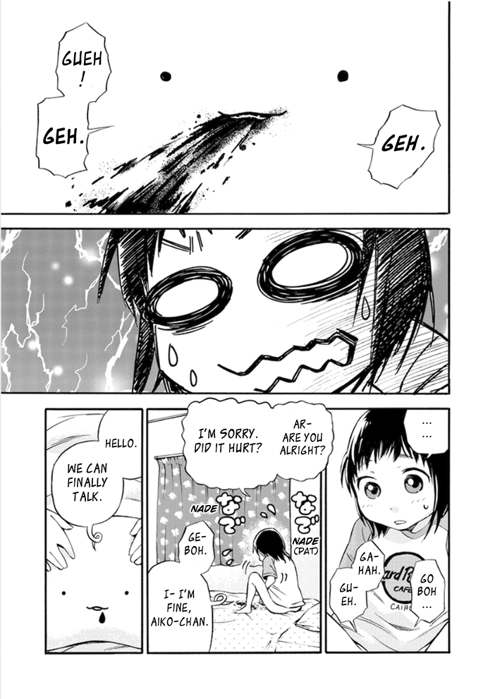 Aiko no Ma-chan Chapter 1.2 page 11 - Chapter 1 v2 : Aiko and Maa-chan v2