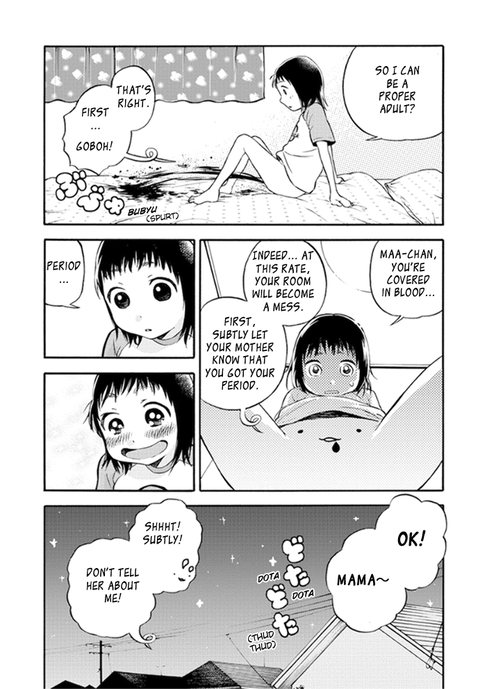 Aiko no Ma-chan Chapter 1.2 page 13 - Chapter 1 v2 : Aiko and Maa-chan v2