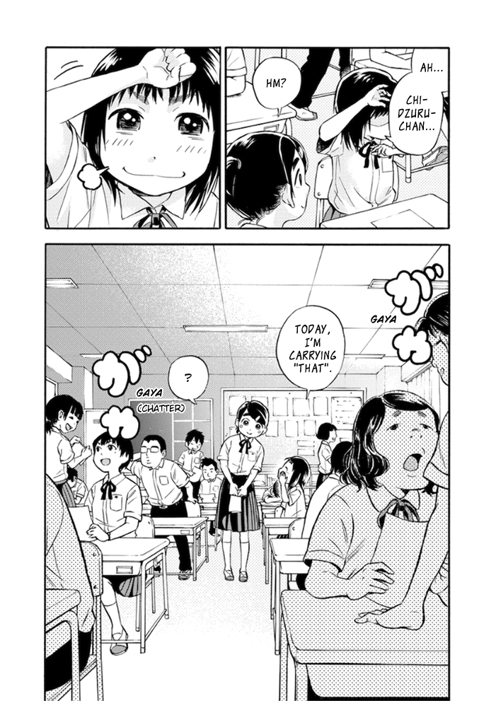 Aiko no Ma-chan Chapter 1.2 page 15 - Chapter 1 v2 : Aiko and Maa-chan v2
