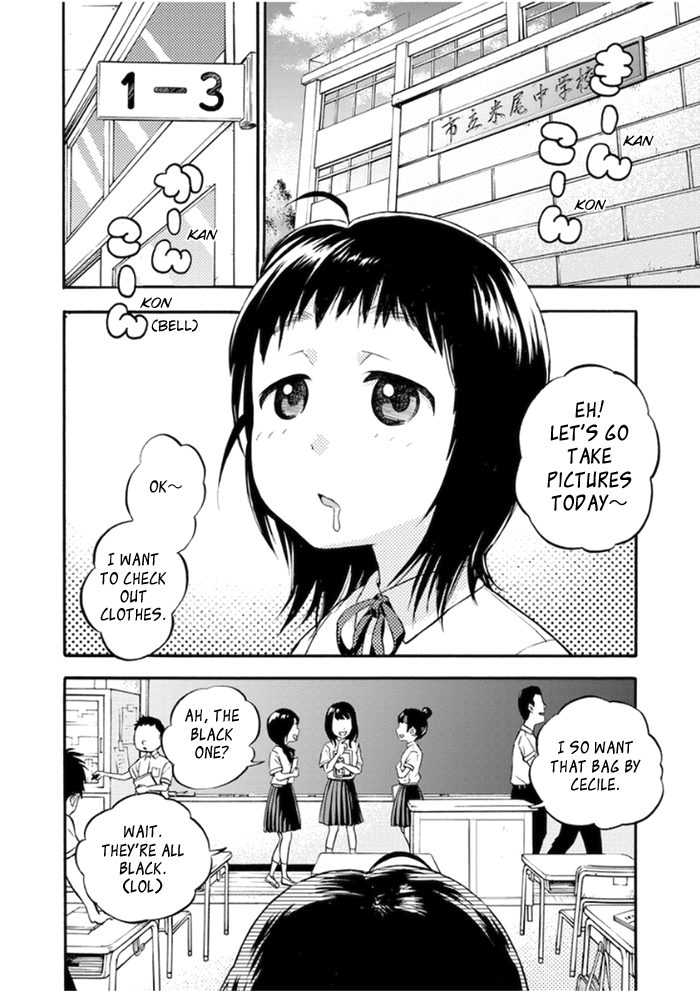 Aiko no Ma-chan Chapter 1.2 page 2 - Chapter 1 v2 : Aiko and Maa-chan v2
