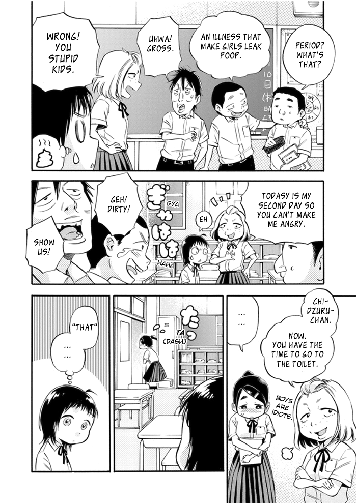 Aiko no Ma-chan Chapter 1.2 page 6 - Chapter 1 v2 : Aiko and Maa-chan v2