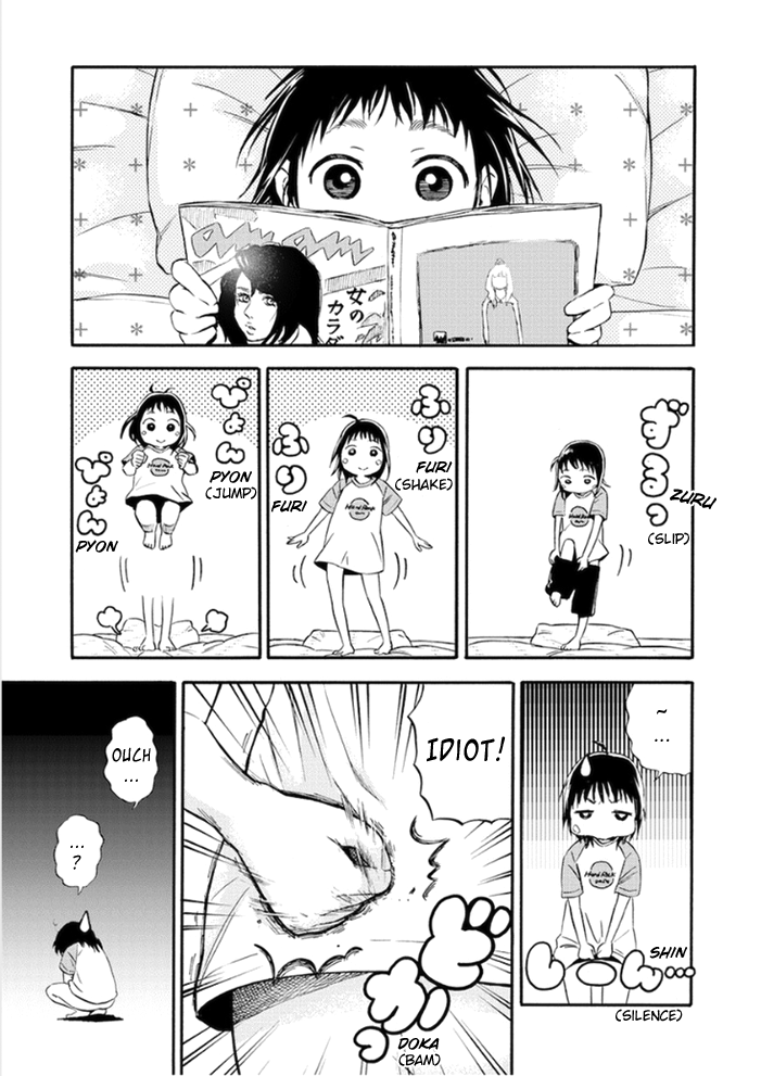 Aiko no Ma-chan Chapter 1.2 page 9 - Chapter 1 v2 : Aiko and Maa-chan v2