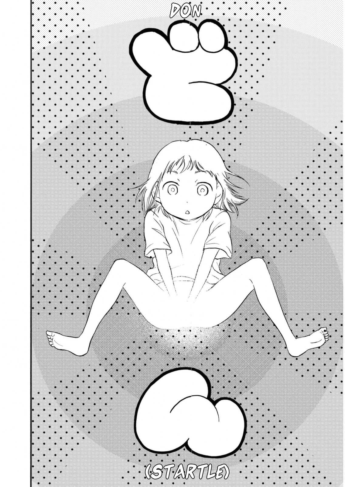 Aiko no Ma-chan Chapter 2.2 page 12 - Chapter 2 v2 : Aiko and Drool