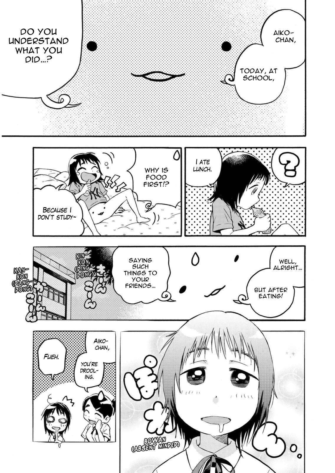 Aiko no Ma-chan Chapter 2.2 page 3 - Chapter 2 v2 : Aiko and Drool