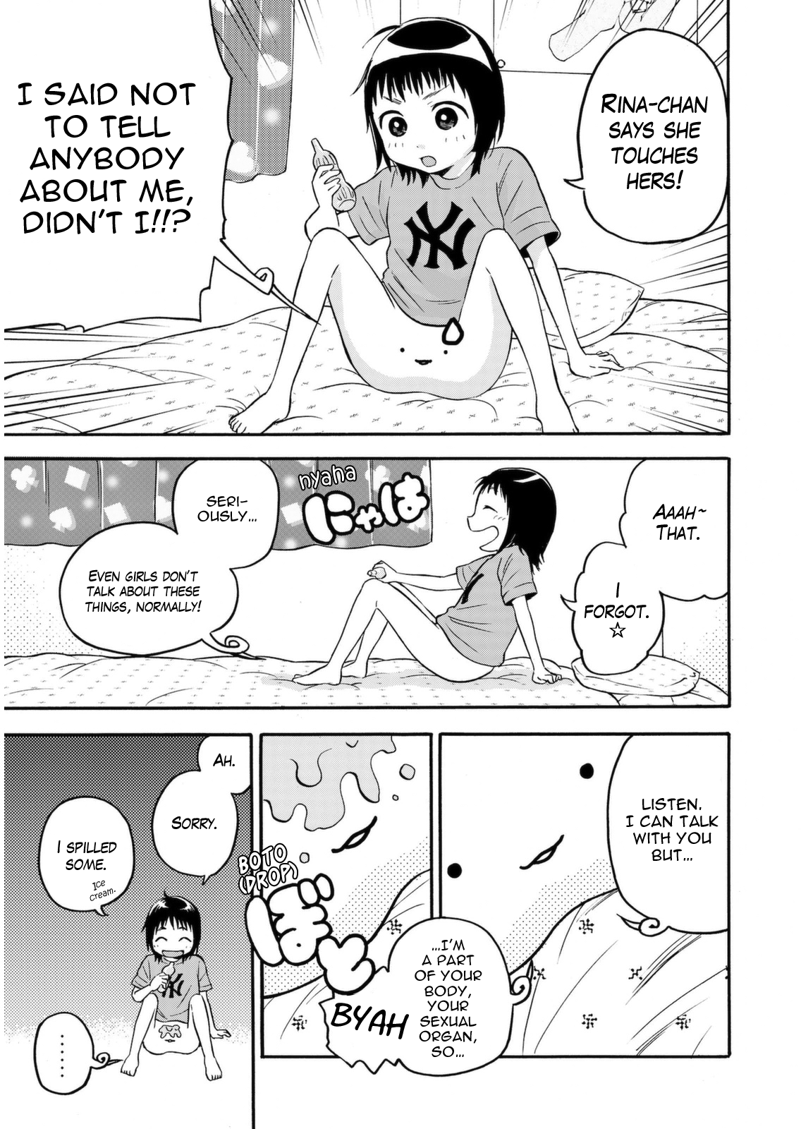 Aiko no Ma-chan Chapter 2.2 page 7 - Chapter 2 v2 : Aiko and Drool
