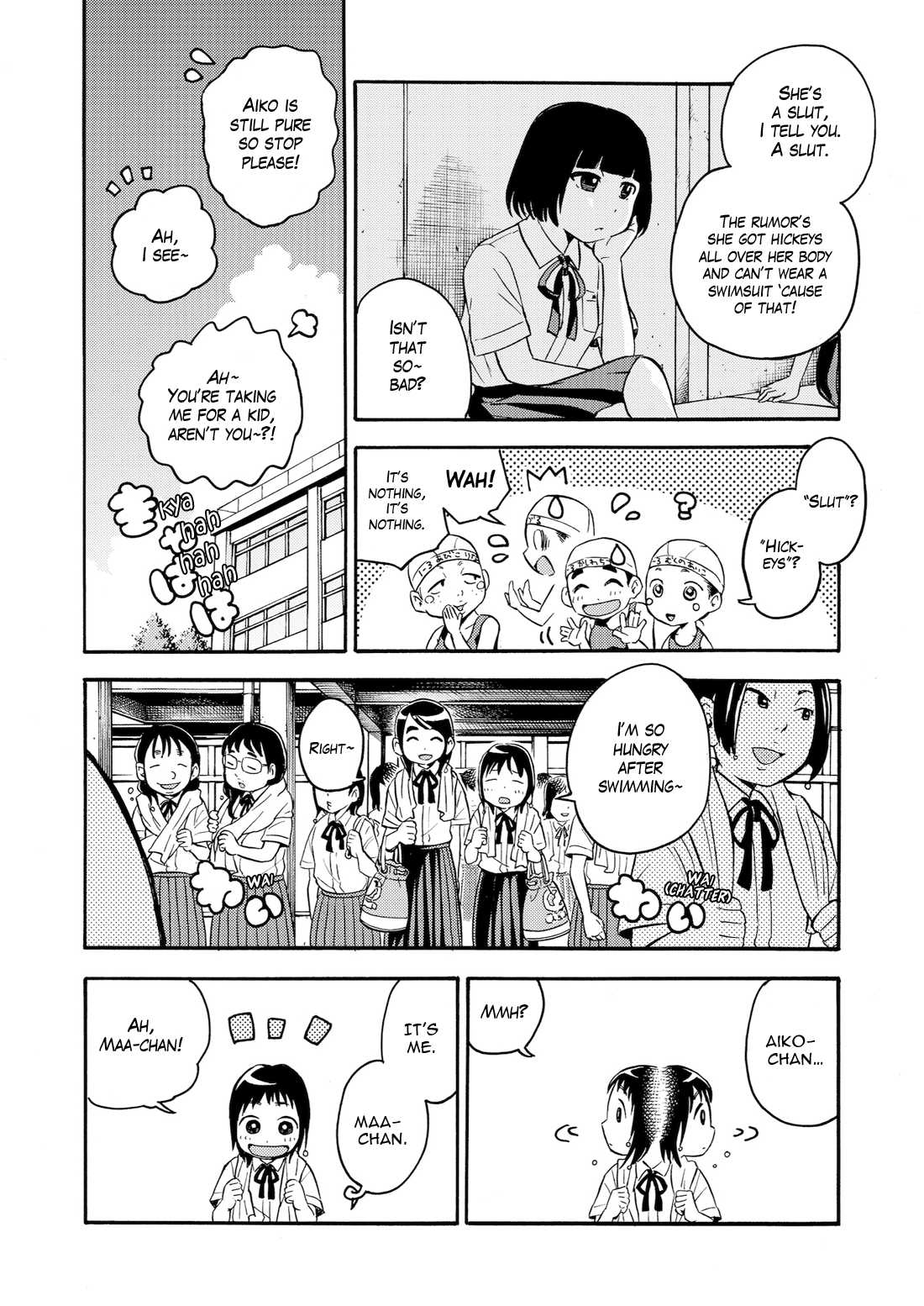 Aiko no Ma-chan Chapter 3 page 4 - Chapter 3 : Aiko and swimming