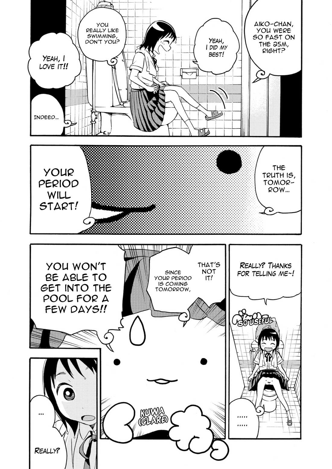 Aiko no Ma-chan Chapter 3 page 6 - Chapter 3 : Aiko and swimming