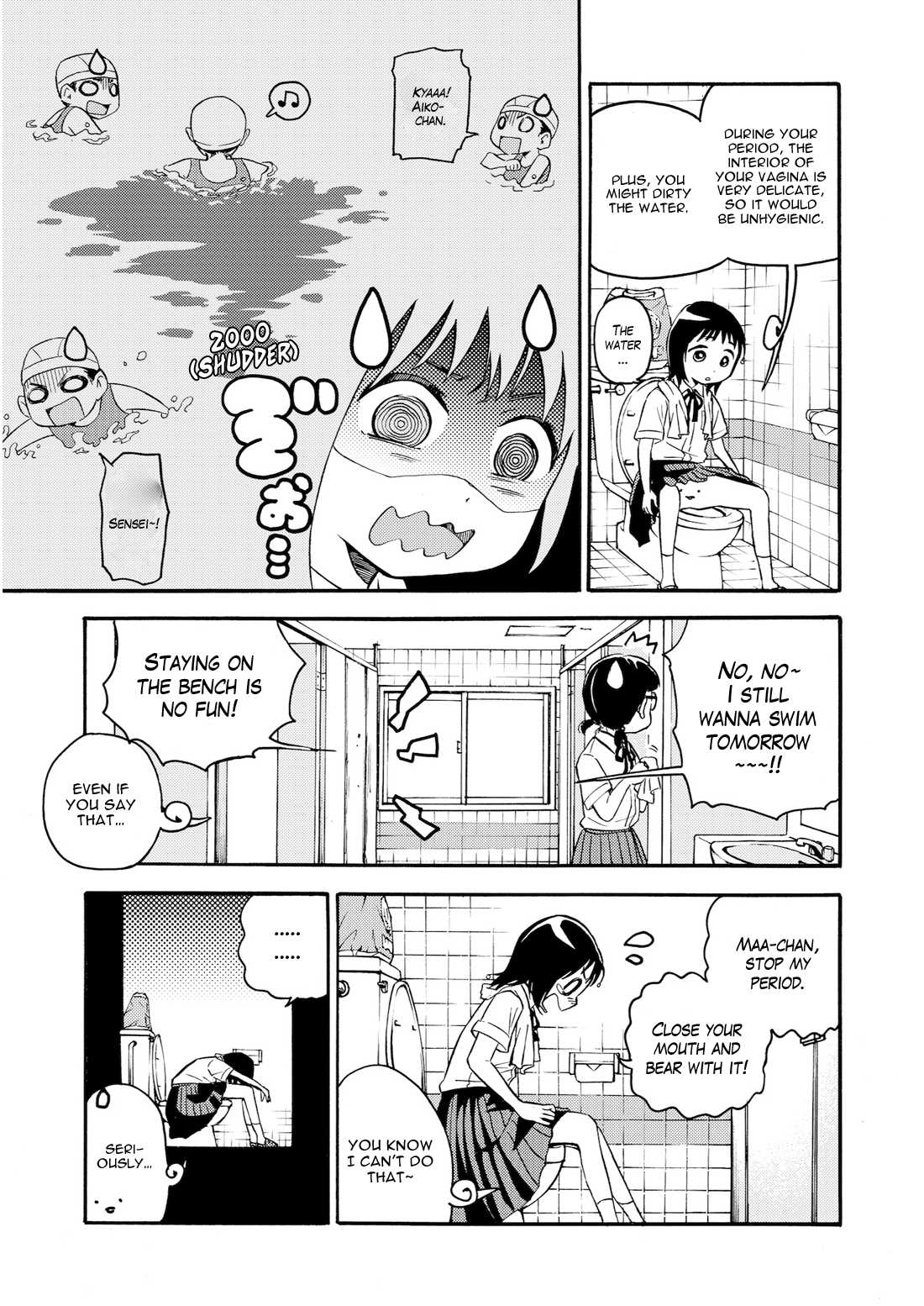 Aiko no Ma-chan Chapter 3 page 7 - Chapter 3 : Aiko and swimming
