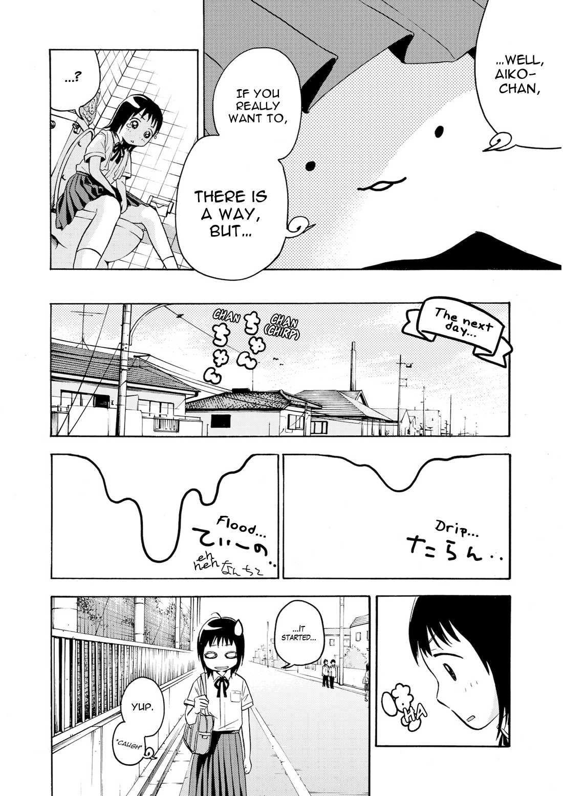 Aiko no Ma-chan Chapter 3 page 8 - Chapter 3 : Aiko and swimming