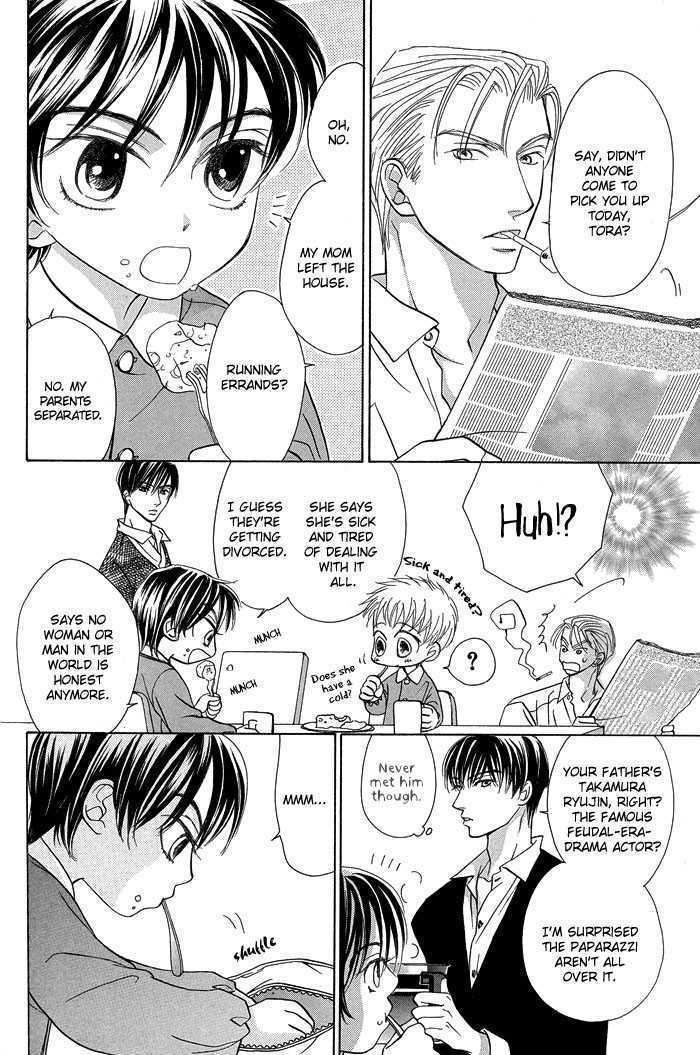 Aikotoba wa Hallelujah Chapter 1 page 12 - Chapter 1 : Chorus 1