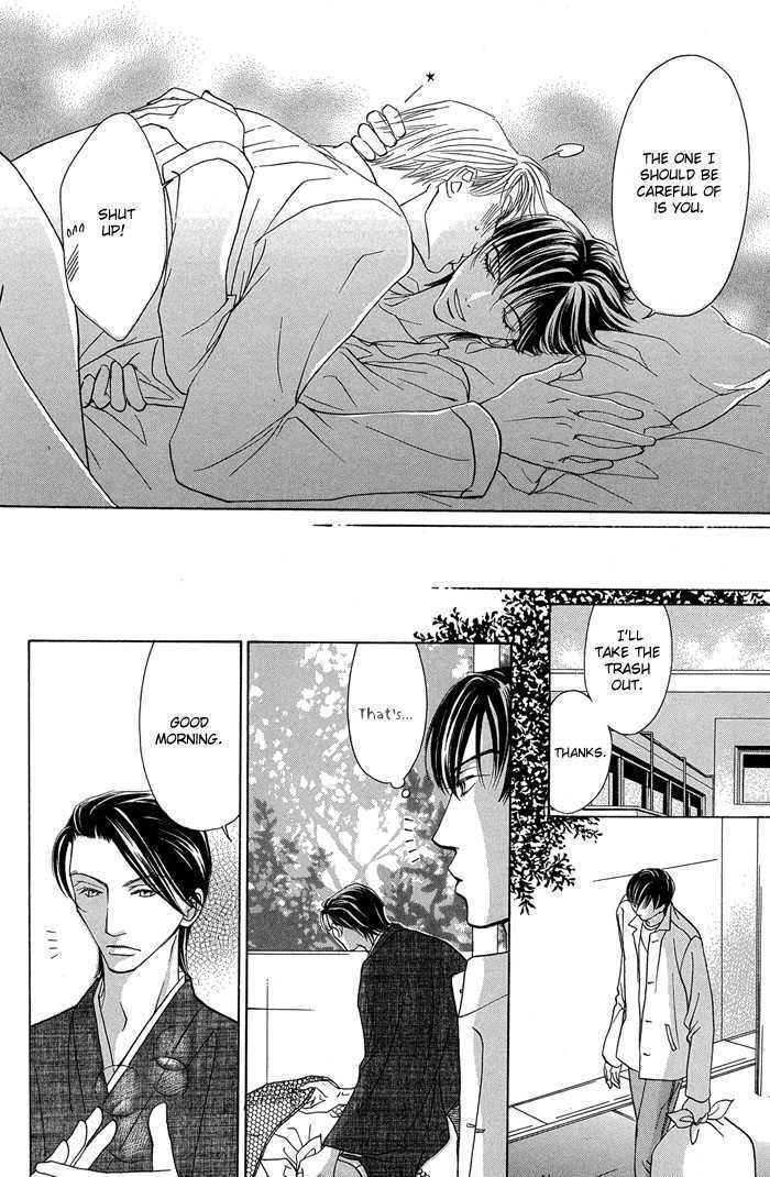 Aikotoba wa Hallelujah Chapter 1 page 14 - Chapter 1 : Chorus 1