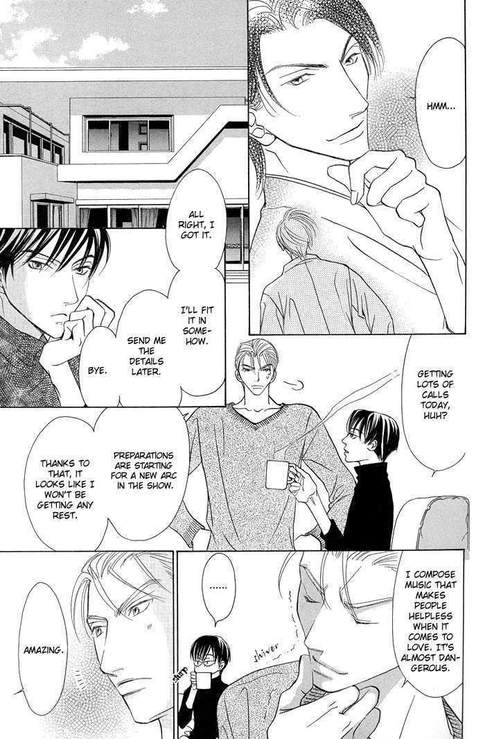 Aikotoba wa Hallelujah Chapter 1 page 17 - Chapter 1 : Chorus 1