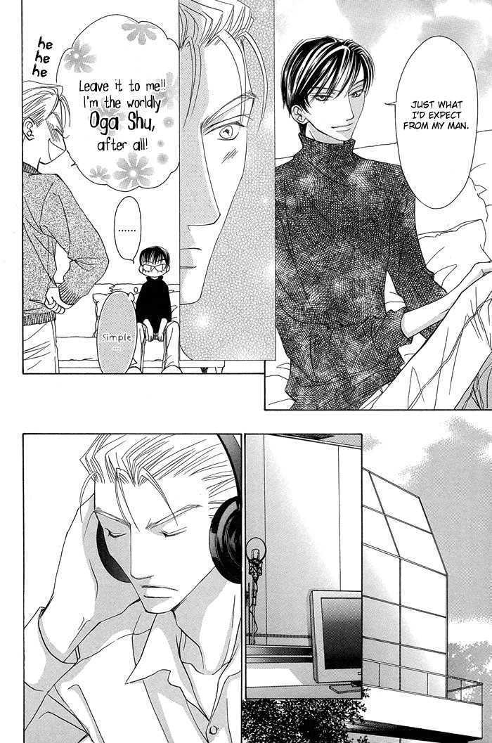 Aikotoba wa Hallelujah Chapter 1 page 18 - Chapter 1 : Chorus 1