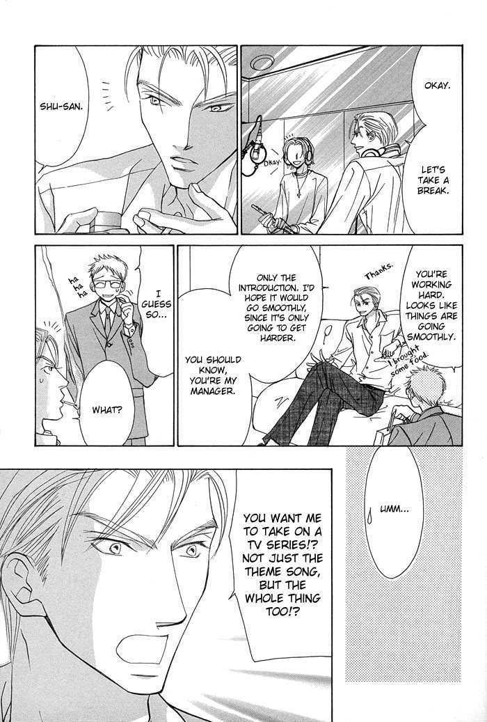 Aikotoba wa Hallelujah Chapter 1 page 19 - Chapter 1 : Chorus 1