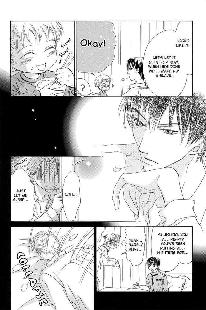 Aikotoba wa Hallelujah Chapter 1 page 28 - Chapter 1 : Chorus 1