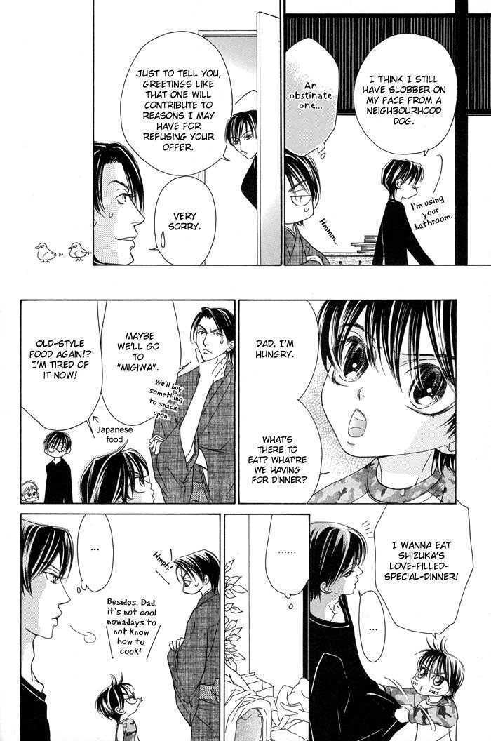 Aikotoba wa Hallelujah Chapter 1 page 36 - Chapter 1 : Chorus 1