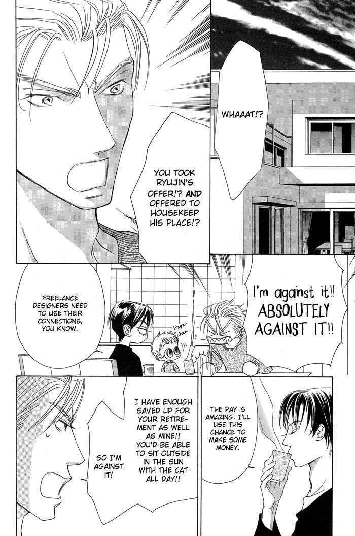 Aikotoba wa Hallelujah Chapter 1 page 38 - Chapter 1 : Chorus 1