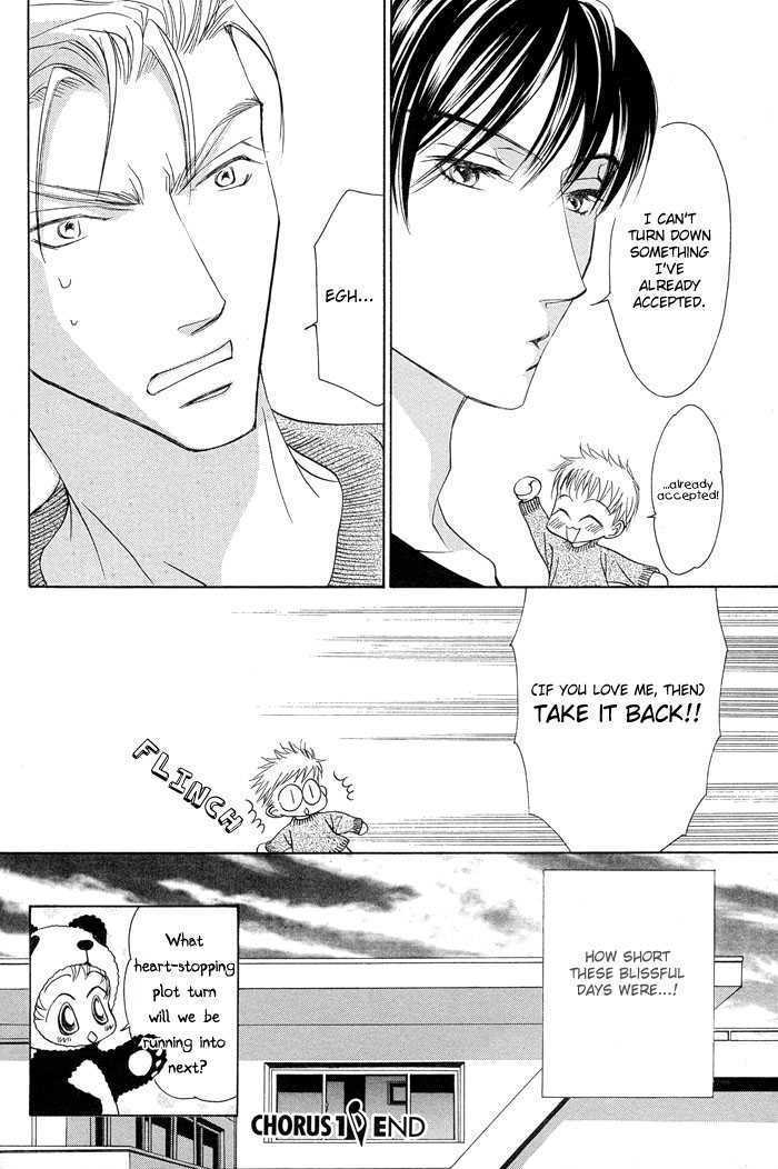 Aikotoba wa Hallelujah Chapter 1 page 40 - Chapter 1 : Chorus 1