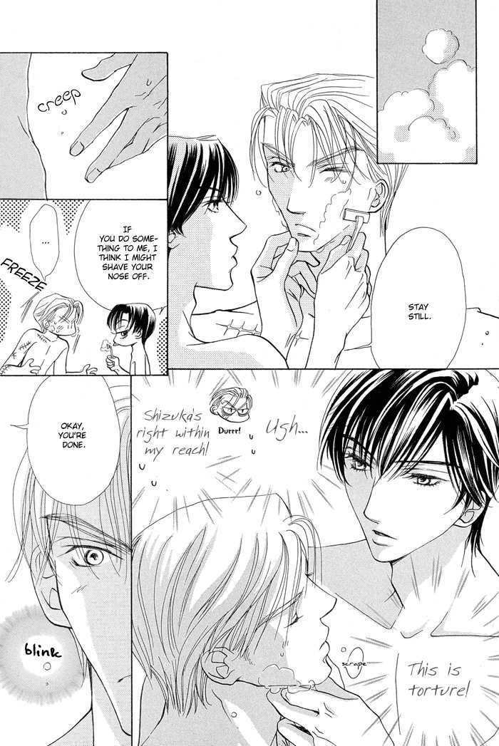 Aikotoba wa Hallelujah Chapter 2 page 11 - Chapter 2 : Chorus 2
