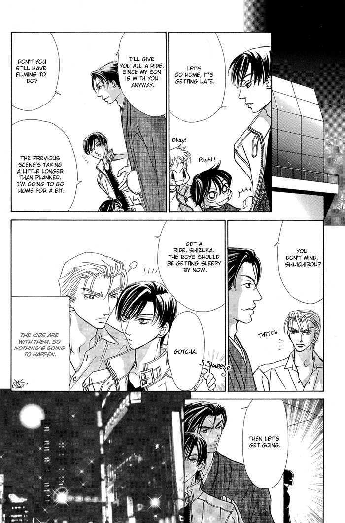 Aikotoba wa Hallelujah Chapter 2 page 26 - Chapter 2 : Chorus 2