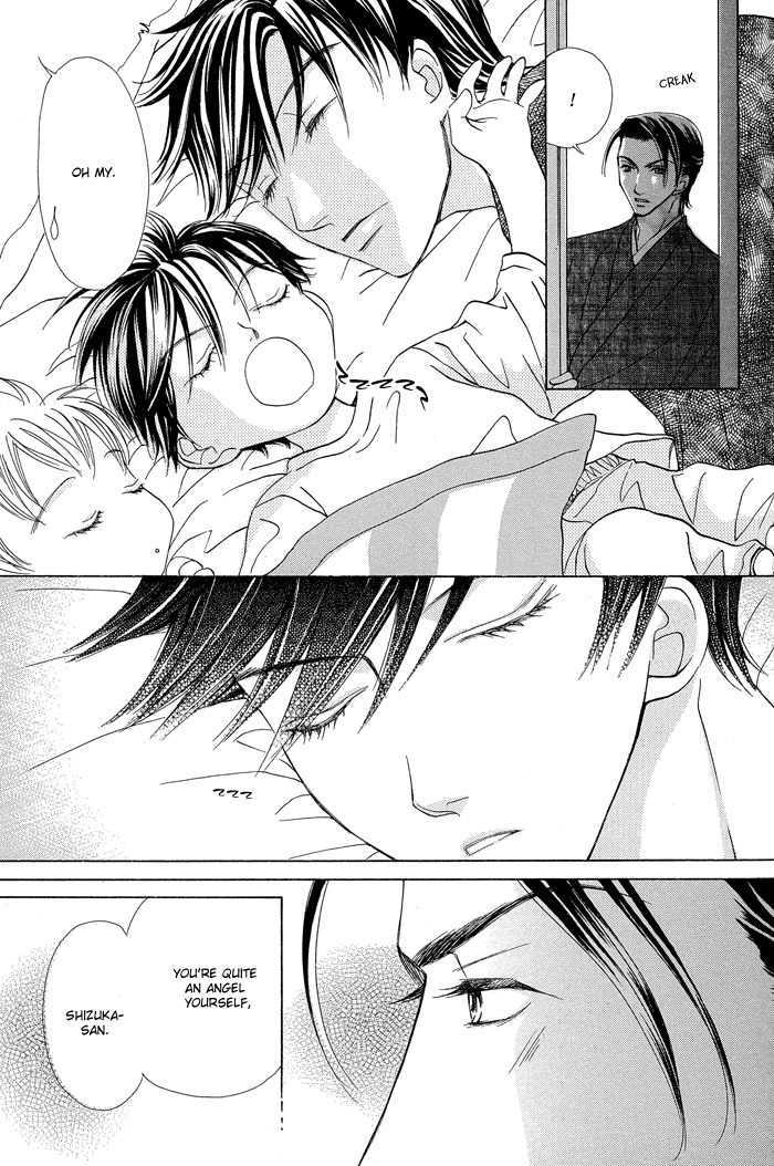 Aikotoba wa Hallelujah Chapter 2 page 29 - Chapter 2 : Chorus 2