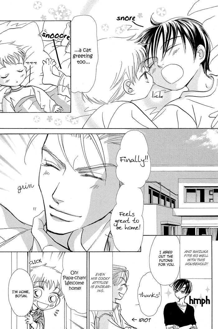 Aikotoba wa Hallelujah Chapter 2 page 31 - Chapter 2 : Chorus 2