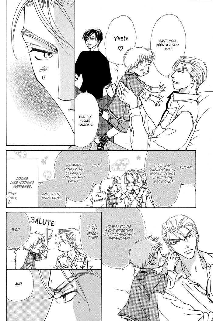 Aikotoba wa Hallelujah Chapter 2 page 32 - Chapter 2 : Chorus 2