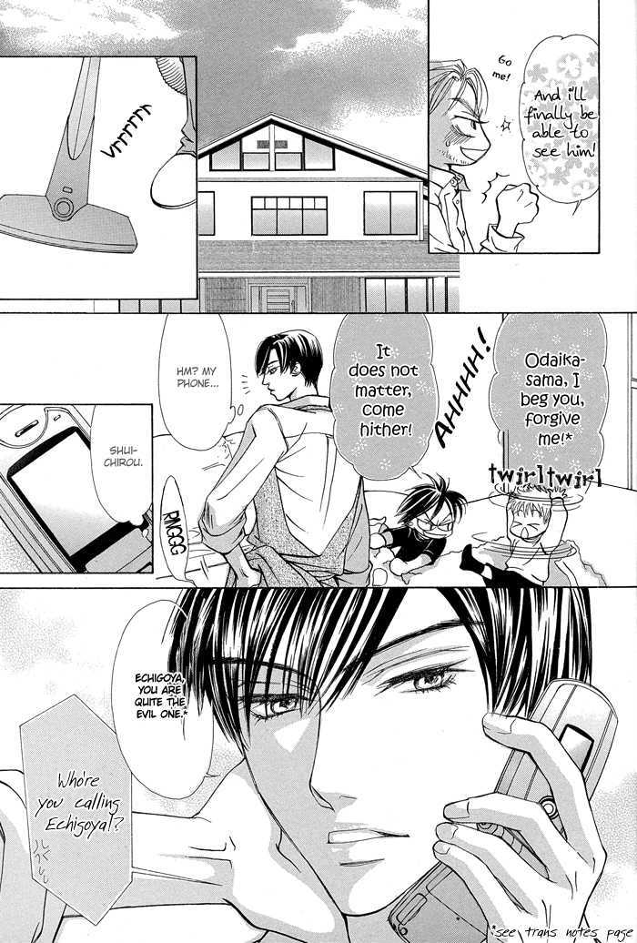 Aikotoba wa Hallelujah Chapter 2 page 7 - Chapter 2 : Chorus 2