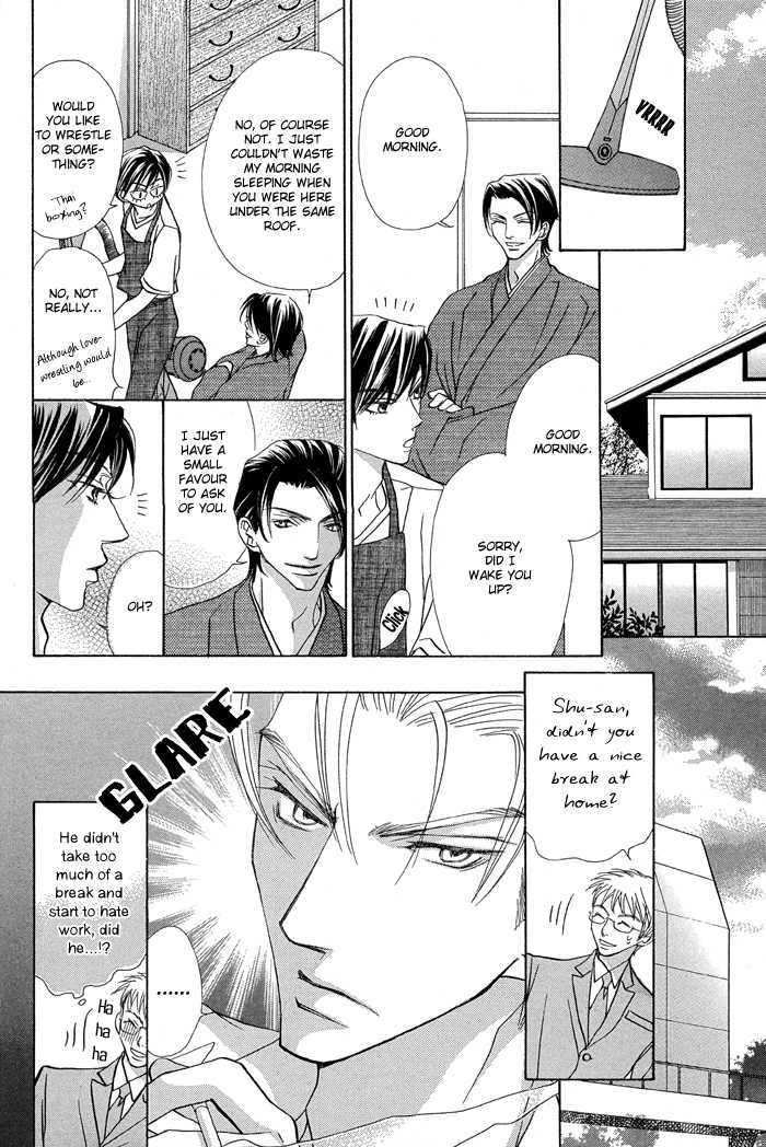 Aikotoba wa Hallelujah Chapter 3 page 11 - Chapter 3 : Chorus 3