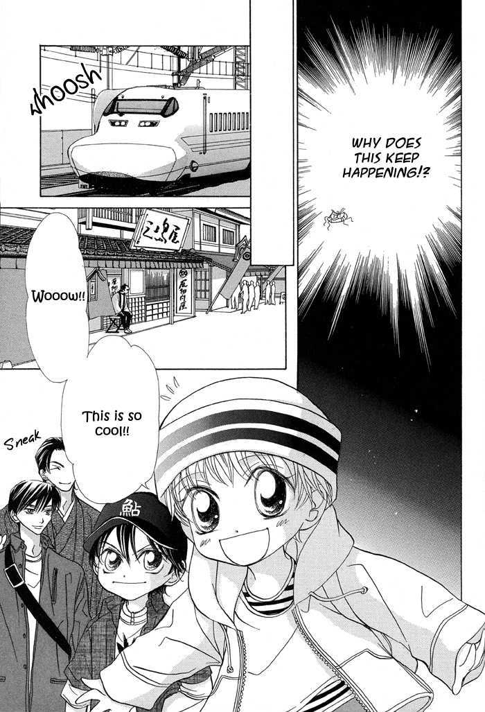 Aikotoba wa Hallelujah Chapter 3 page 14 - Chapter 3 : Chorus 3