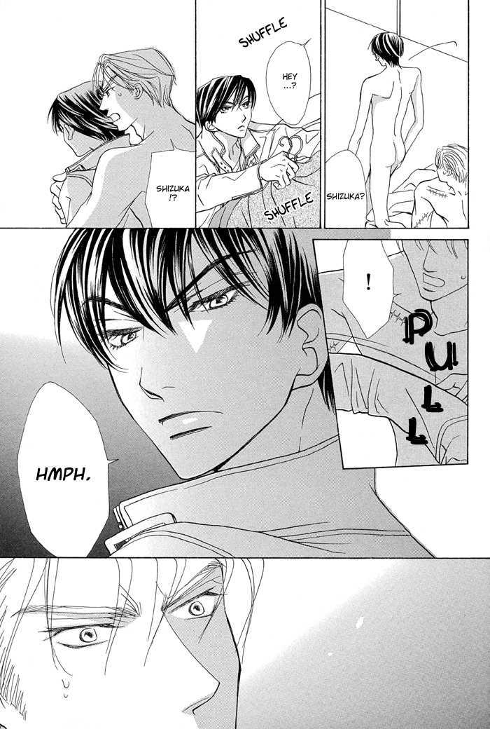 Aikotoba wa Hallelujah Chapter 3 page 32 - Chapter 3 : Chorus 3