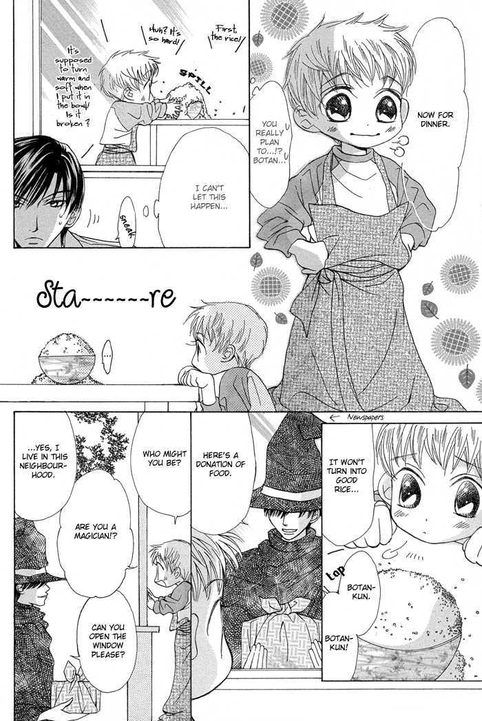 Aikotoba wa Hallelujah Chapter 4 page 11 - Chapter 4 : Chorus 4