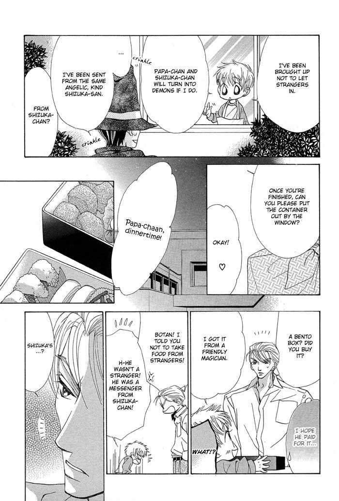 Aikotoba wa Hallelujah Chapter 4 page 12 - Chapter 4 : Chorus 4