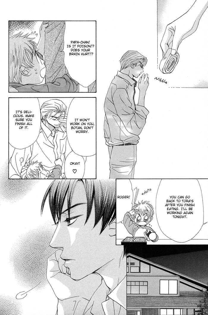 Aikotoba wa Hallelujah Chapter 4 page 13 - Chapter 4 : Chorus 4