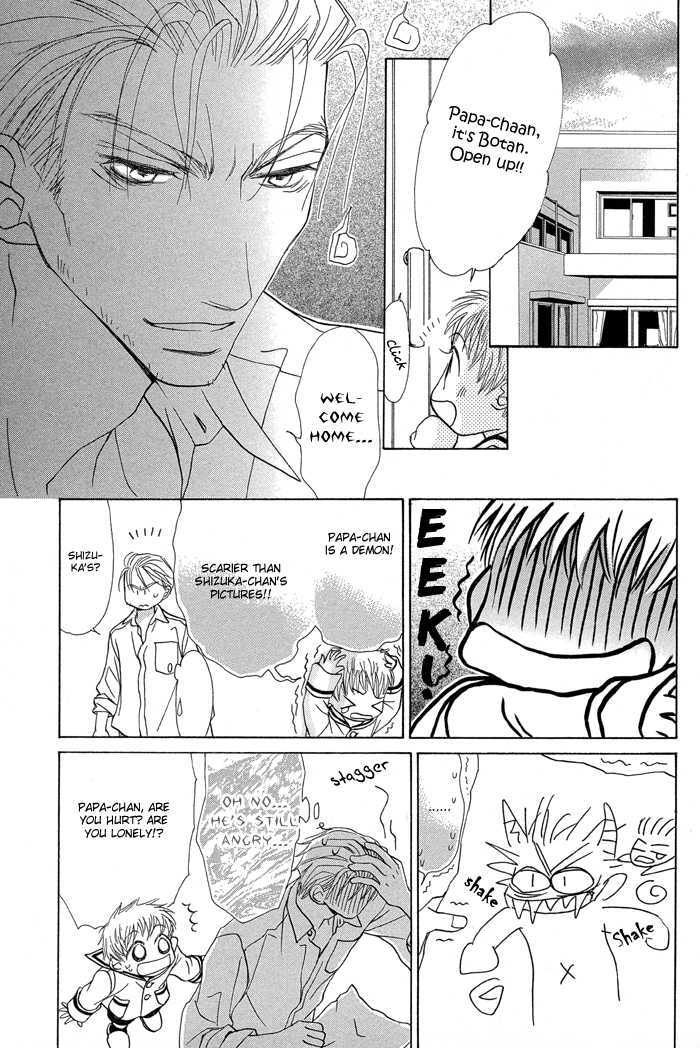 Aikotoba wa Hallelujah Chapter 4 page 8 - Chapter 4 : Chorus 4