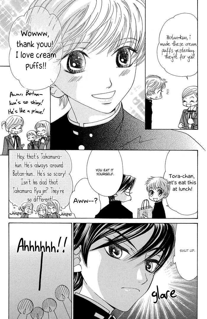 Aikotoba wa Hallelujah Chapter 5 page 21 - Chapter 5 : Chapter 5-7 + Extra
