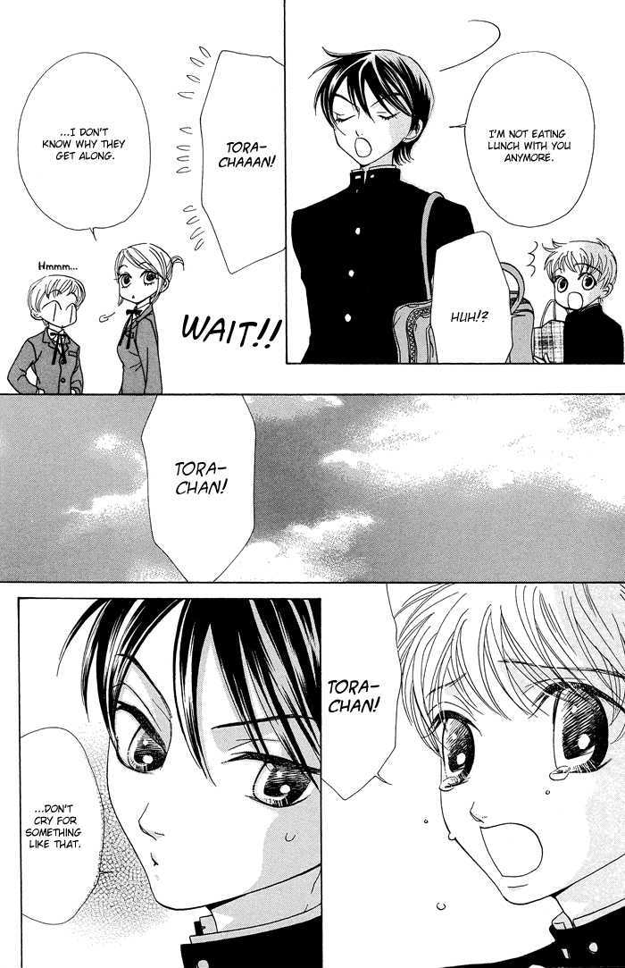 Aikotoba wa Hallelujah Chapter 5 page 22 - Chapter 5 : Chapter 5-7 + Extra