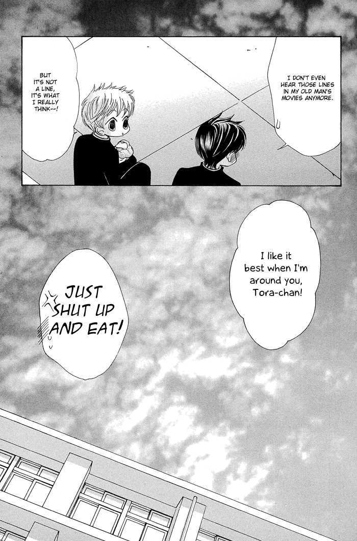 Aikotoba wa Hallelujah Chapter 5 page 25 - Chapter 5 : Chapter 5-7 + Extra