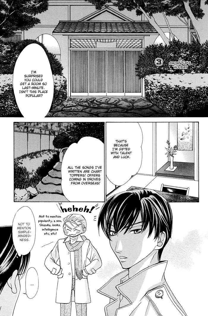 Aikotoba wa Hallelujah Chapter 5 page 27 - Chapter 5 : Chapter 5-7 + Extra