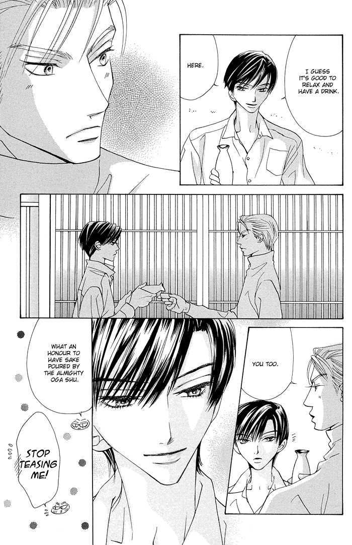 Aikotoba wa Hallelujah Chapter 5 page 29 - Chapter 5 : Chapter 5-7 + Extra