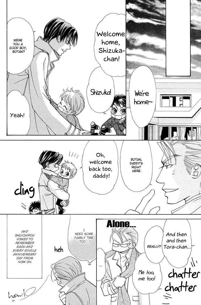 Aikotoba wa Hallelujah Chapter 5 page 42 - Chapter 5 : Chapter 5-7 + Extra