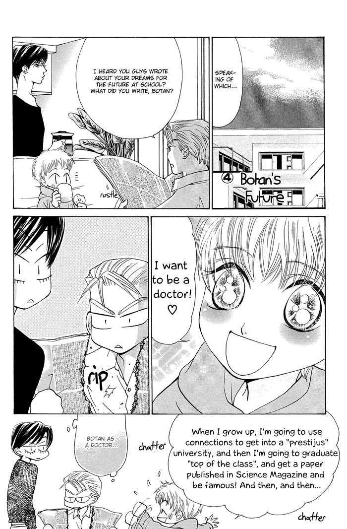 Aikotoba wa Hallelujah Chapter 5 page 44 - Chapter 5 : Chapter 5-7 + Extra