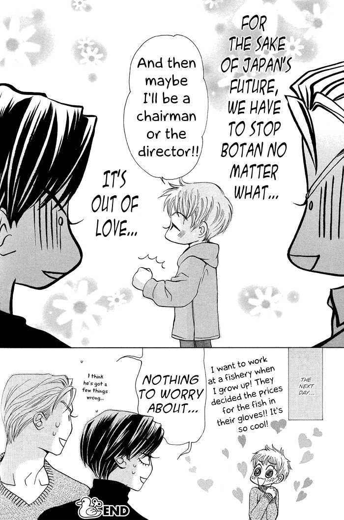 Aikotoba wa Hallelujah Chapter 5 page 46 - Chapter 5 : Chapter 5-7 + Extra