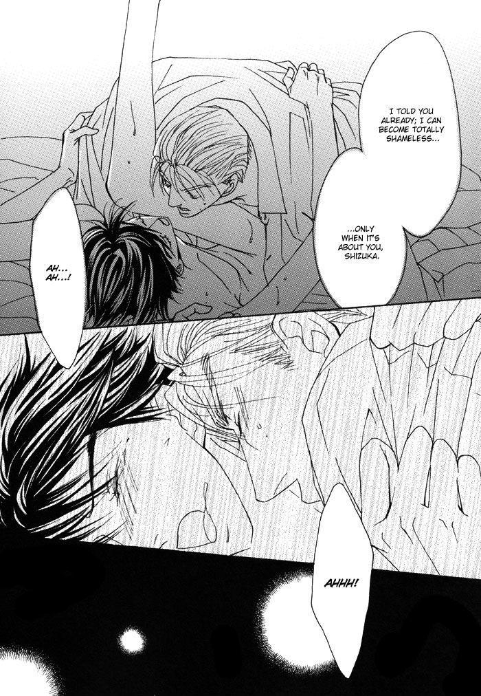 Aikotoba wa Hallelujah Chapter 8 page 12 - Chapter 8 : Aikotoba wa Hallelujah DJ