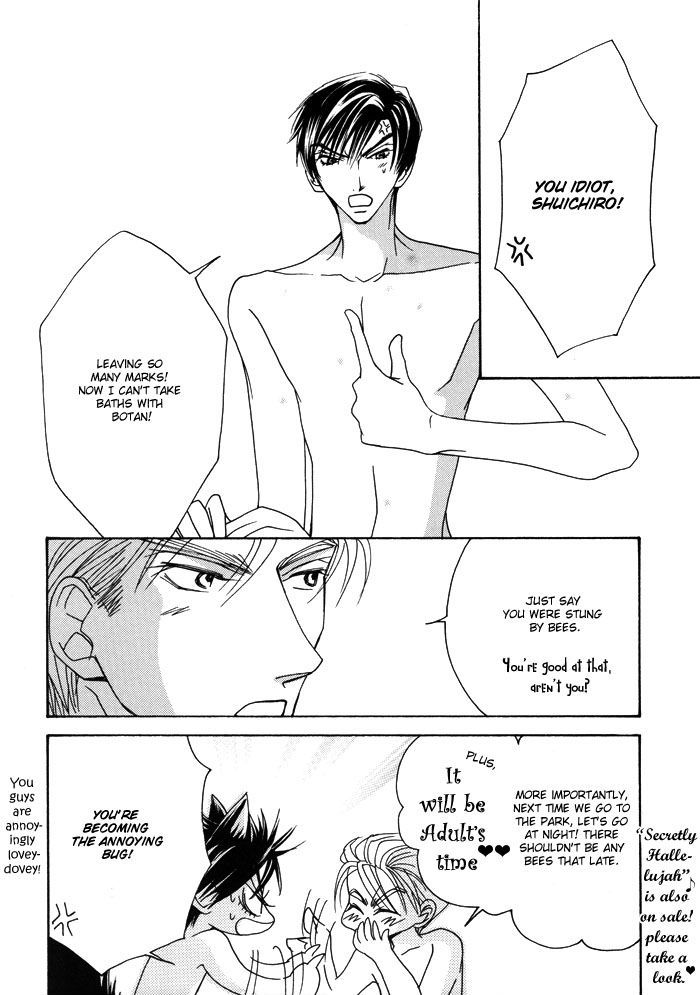 Aikotoba wa Hallelujah Chapter 8 page 13 - Chapter 8 : Aikotoba wa Hallelujah DJ