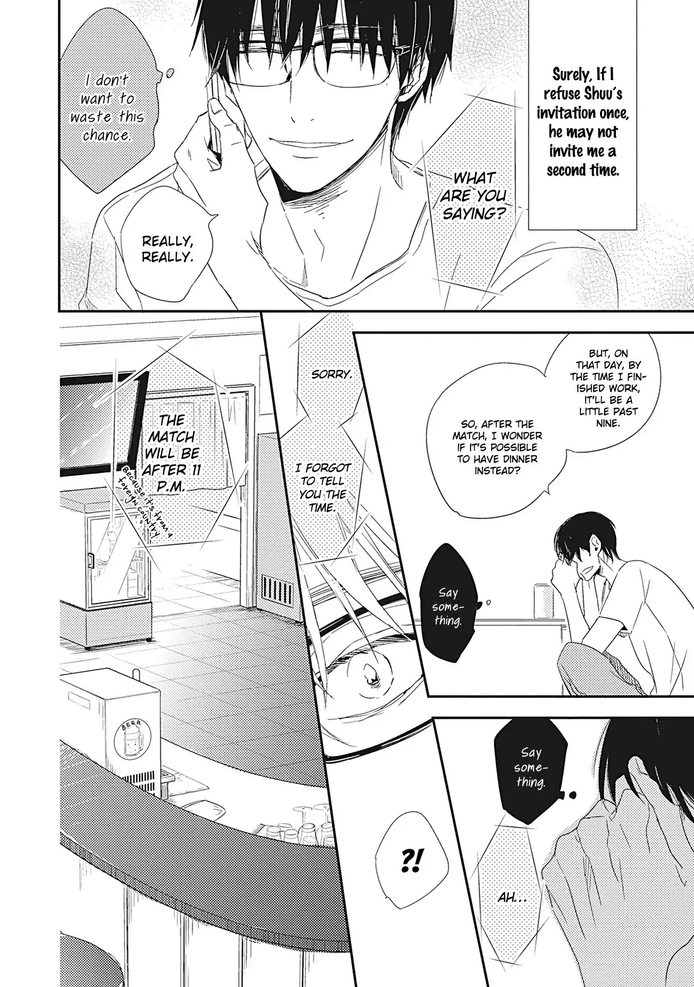 Aimai Synchronicity Chapter 1 page 17 - Chapter 1