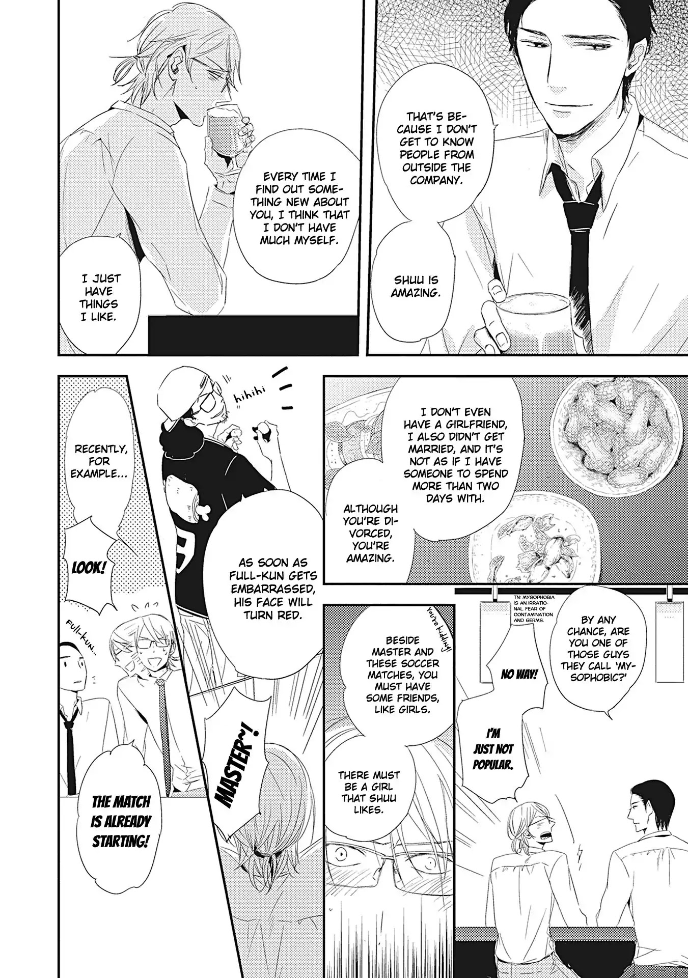 Aimai Synchronicity Chapter 1 page 19 - Chapter 1